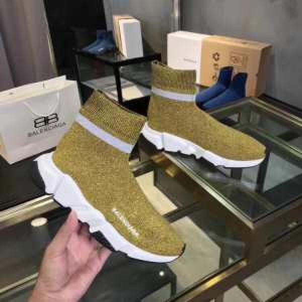 きちんと感をプラス BALENCIAGA Speed Trainer バレンシアガ スピードトレーナー メンズ スニーカー