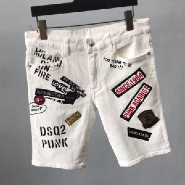 2026SS ディースクエアード DSQUARED2キレイめ感が強い ジーパン パンツ トレンドアイテムとして継続