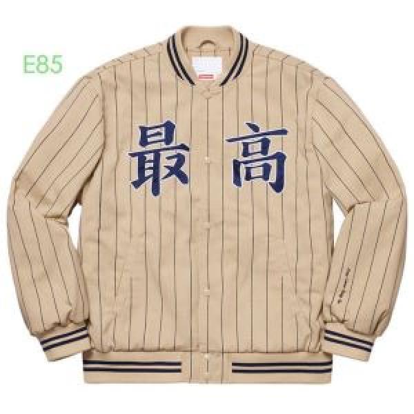 大人かわいい秋冬コーデを楽しみ  野球ウェア2026トレンドアイテム激安  2色可選  Supreme Pintripe Varsity Jacket