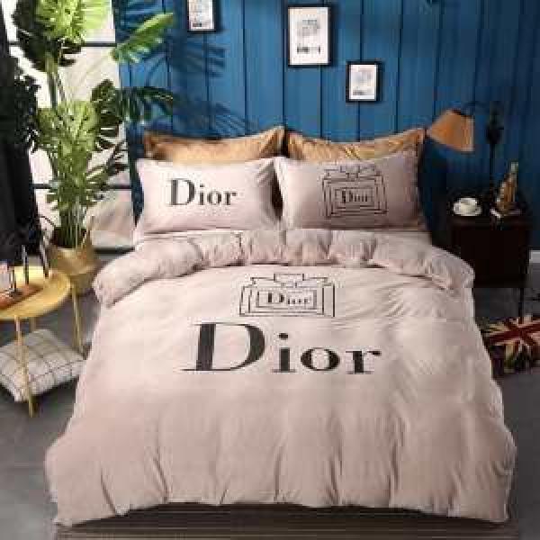 冬スタイルに似合う ディオール 2026秋断然ブランド推し DIOR  寝具4点セット暖かみを感じるコーデになる