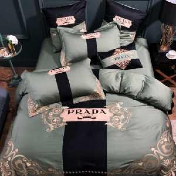 プラダ速報！2026年秋ファッショントレンド PRADA 寝具4点セット毎日はちょっとイイ秋冬新品