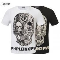 Tシャツ/半袖 素敵カジュアルの春夏コレクション 2色可選フィリッププレイン PHILIPP PLEIN 2026春夏人気トレンドアイテム