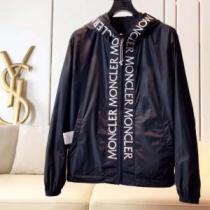 ブルゾン 今季トレンドの限定アイテム 2026年春夏のトレンドアイテム モンクレール MONCLER