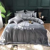 2026秋断然ブランド推し ジバンシー今から取り入れられるトレンド GIVENCHY 寝具4点セット