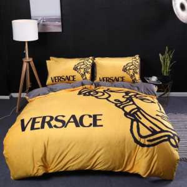 絶対おさえるべきカラーと最新 ヴェルサーチ 2026秋冬流行ファション  VERSACE 寝具4点セット