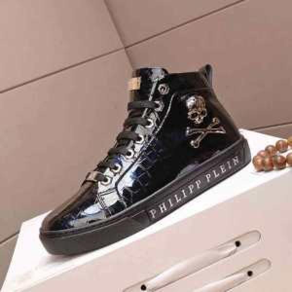2026秋、イチオシ上品 フィリッププレイン PHILIPP PLEIN ランニングシューズ 新作アイテムが今年流 今シーズン注目のアイテム