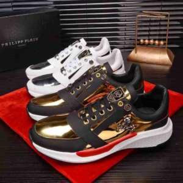 おしゃれなファッションコーデ フィリッププレイン PHILIPP PLEIN ランニングシューズ 2025トレンド秋冬おすすめ安い