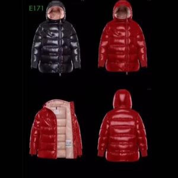 【2026秋冬トレンド】押さえておきたい MONCLER 2色可選  ダウンジャケット モンクレール トレンドの主流