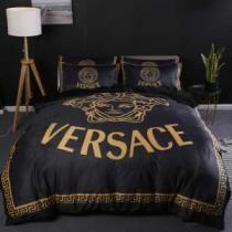 VERSACE 寝具4点セット 気になる2026年秋のファッションヴェルサーチ 今年らしいおすすめ新品