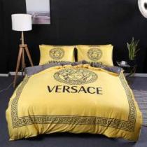 ヴェルサーチ優しいのに存在感 VERSACE 寝具4点セット 着心地もなめらかで快適 秋服コーデ2026年版