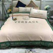ヴェルサーチ 注目の秋ファッション一番 VERSACE 寝具4点セット 最速2026秋冬トレンドブランド