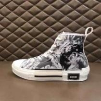 秋冬に大注目のカラー ディオール 速報！2026年秋ファッショントレンド DIOR 秋冬ファッションコーディネートランニングシューズ