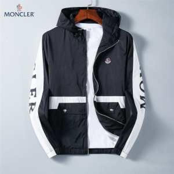 ブルゾン モンクレール MONCLER お洒落で秋冬注目トレンド 2026秋のファッショントレンドはこれ