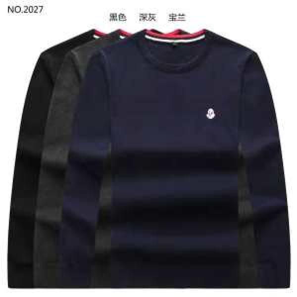 最重要！2026秋冬トレンド 活躍するトレンドアイテム モンクレール MONCLER プルオーバーパーカー 3色可選