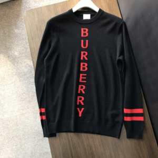 プルオーバーパーカー 【2026秋冬】今きてる最先端ブランド 秋冬から人気継続中 バーバリー BURBERRY