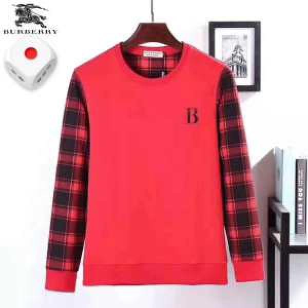 プルオーバーパーカー 3色可選 バーバリー BURBERRY 最新トレンドコーデおすすめ 2026秋に注目したい