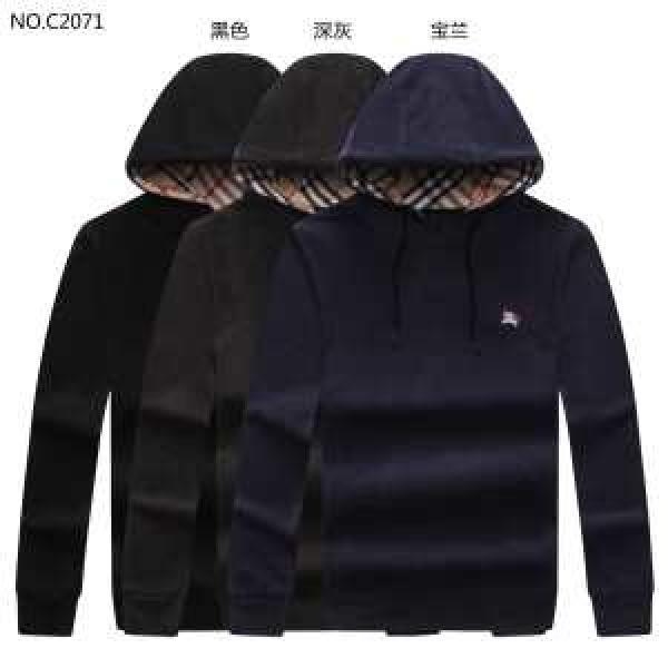 2026?2026秋冬流行色紹介 バーバリー BURBERRY パーカー 3色可選  今季トレンド抜け感新品