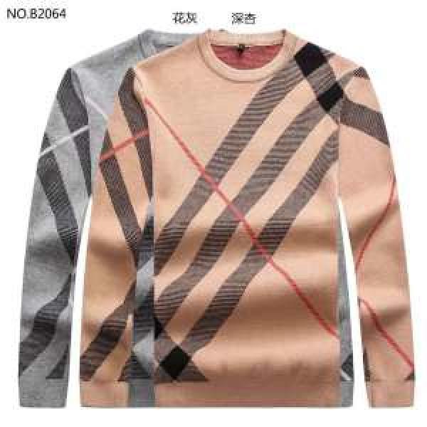 バーバリー BURBERRY プルオーバーパーカー 2色可選 人気ブランドの秋冬新色 2026トレンドアイテム激安