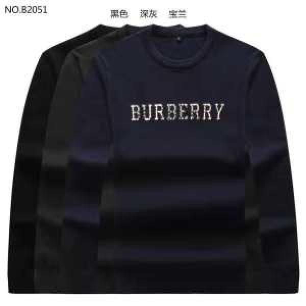3色可選 プルオーバーパーカー  2026秋冬トレンド押さえておきたい 今年注目な新品セール バーバリー BURBERRY
