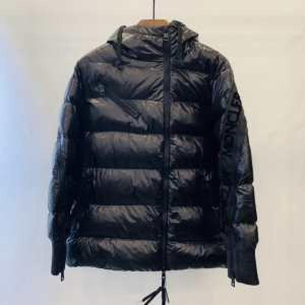 2026トレンドアイテム激安 モンクレール 秋冬ファッションコーディネート MONCLER メンズ ダウンジャケット 人気ファッション雑誌でも掲載