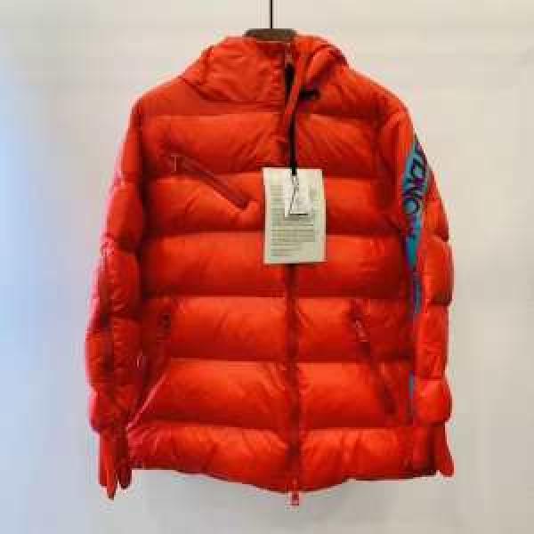 メンズ ダウンジャケット 最重要！2026秋冬トレンド モンクレール 最新トレンドコーデおすすめ MONCLER  機能性が良くブランド新品