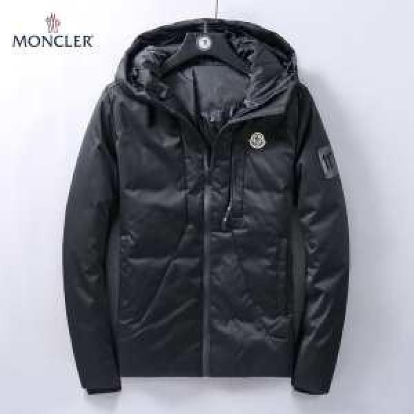 大人かわいい秋冬コーデを楽しみ モンクレール MONCLER 2026秋のファッショントレンドはこれ メンズ ダウンジャケット 秋ファションのトレンド