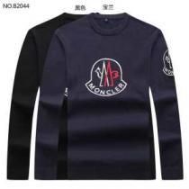 人気ブランドの秋冬新色 モンクレール MONCLER プルオーバーパーカー 2色可選 新作アイテムが今年流