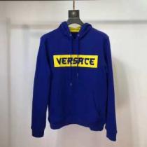 ヴェルサーチ VERSACE パーカー 今年の秋冬のトレンド激安セール 【2026秋冬トレンド】押さえておきたい