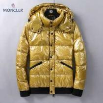 MONCLER  一番おしゃれ秋冬トレンド モンクレール 2026秋に注目したい メンズ ダウンジャケット おしゃれさんはいち早く取り