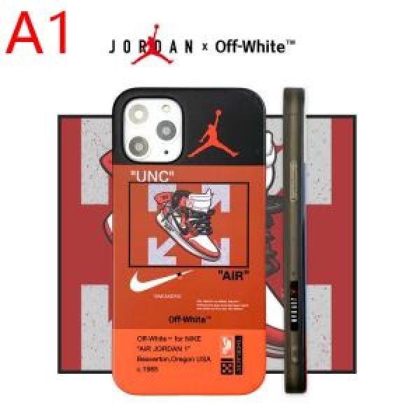 現在流行中のおすすめ人気 2色可選 Off-White オフホワイト ケータイケース  先取り 2026/2026秋冬ファッション.561.