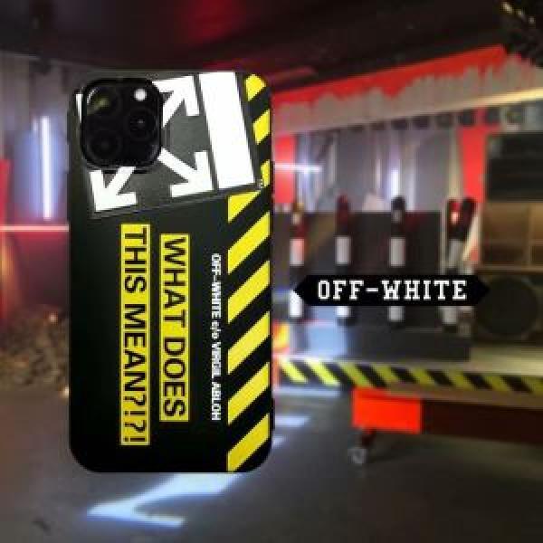 2色可選 ケータイケース  Off-White オフホワイト 人気ファッション雑誌でも掲載 2026秋に注目したい.561.