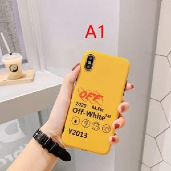 2色可選  ケータイケース 2026秋冬トレンドアイテム 秋冬流行りファション Off-White オフホワイト.561.