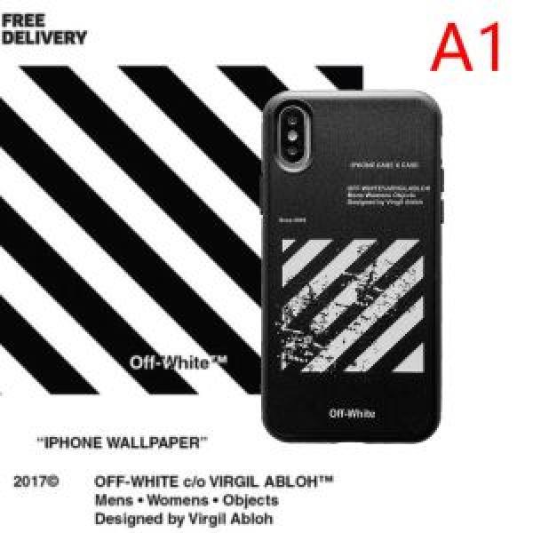2色可選 【最新】2026年秋冬のトレンド速報 秋冬もちろん主役級 Off-White オフホワイト ケータイケース.561.