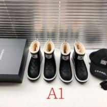 3色可選 コピー 秋にはやる最新作を先取り ブランド 2026秋冬トレンドアイテム レザーブーツ さわやかに新品おすすめ