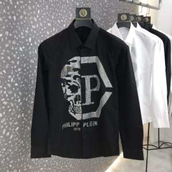 PHILIPP PLEIN フィリッププレイン シャツ コピー ブランド メンズ クラシック2026人気モデル秋冬コーデオシャレ長袖シャツ2色