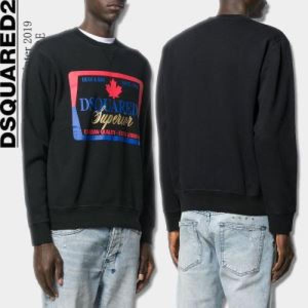 2色可選 DSQUARED2秋にこれがはやりそう ディースクエアード 2026年秋冬に欠かせない プルオーバーパーカー