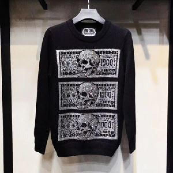 季節の変わり目に活躍する  フィリッププレイン プルオーバー 保温性に優れるものに PHILIPP PLEIN
