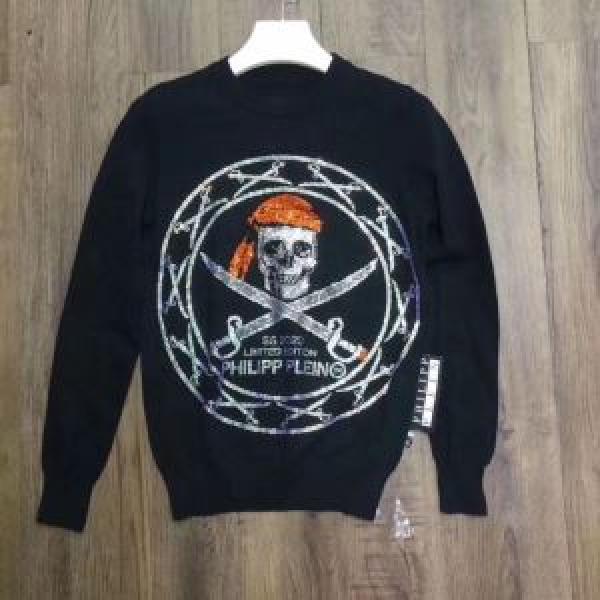フィリッププレイン プルオーバー この冬買うべきTOP1を公開 高い信頼性と安心の高級ブランド PHILIPP PLEIN