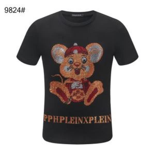 2026SS人気 フィリッププレイン 2年以上連続１位獲得 PHILIPP PLEIN 半袖Tシャツ 今回注目する