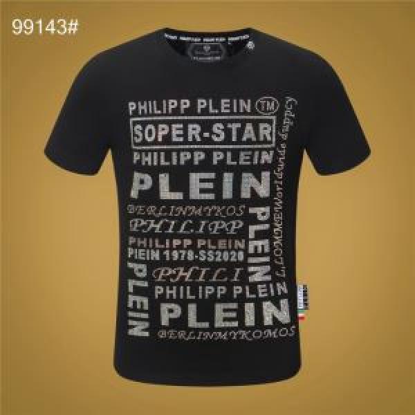 2026年春限定 半袖Tシャツ 幅広いアイテムを展開 フィリッププレイン PHILIPP PLEIN