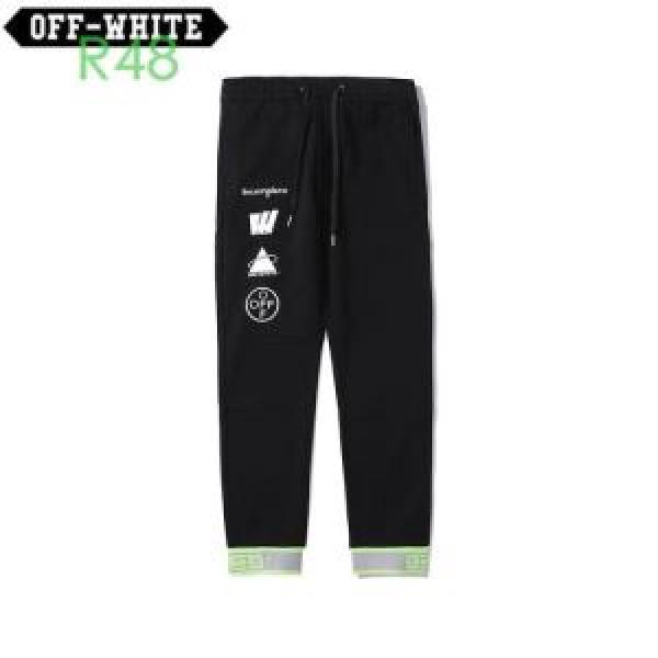 2色可選 Off-White オフホワイト 根強い人気新品 スエットパンツ 幅広いシーンに活躍