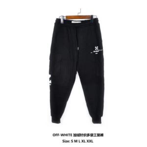 コレ欲しい! Off-White オフホワイト2026最新一番人気 スエットパンツ 話題のブランドアイテム