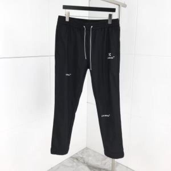 3色可選 Off-White オフホワイト気になる2026年新作 スエットパンツ セール今期新作