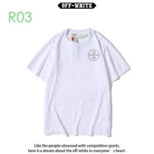 Off-White 普段のファッション 2色可選 オフホワイト 半袖/Tシャツ おしゃれな人が持っている 20新作です