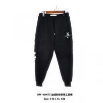 コレ欲しい! Off-White オフホワイト2026最新一番人気 スエットパンツ 話題のブランドアイテム
