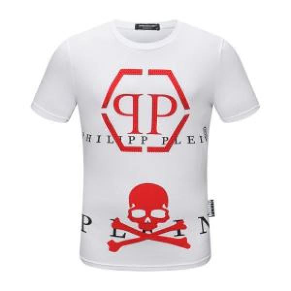 差をつけたい人にもおすすめ 半袖Tシャツ 多色可選 本当に嬉しいアイテム フィリッププレイン PHILIPP PLEIN