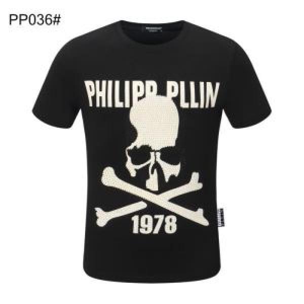 高級感のある素材 半袖Tシャツ 多色可選 幅広いアイテムを展開 フィリッププレイン PHILIPP PLEIN