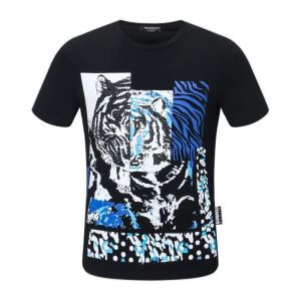 おしゃれな人が持っている 3色可選 半袖Tシャツ エレガントな雰囲気 フィリッププレイン PHILIPP PLEIN