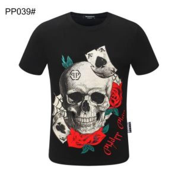 おしゃれ刷新に役立つ 半袖Tシャツ 多色可選 １点限り！VIPセール フィリッププレイン PHILIPP PLEIN