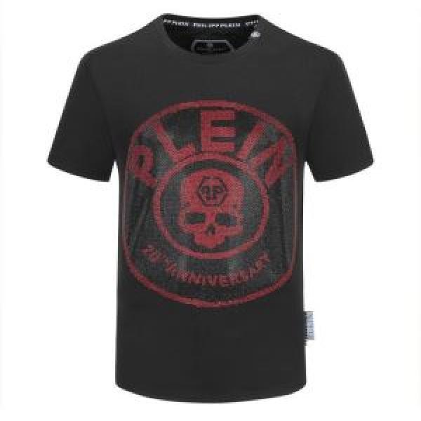 ランキング1位  4色可選 フィリッププレイン PHILIPP PLEIN 愛らしい春の新作 半袖Tシャツ2026話題の商品